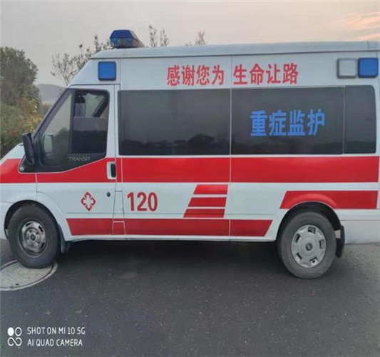 昂昂溪专业救护车出租，为生命护航